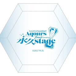Love Live! Sunshine!! Aqours Finale LoveLive! —Eikyu stage— Sandglass Hot