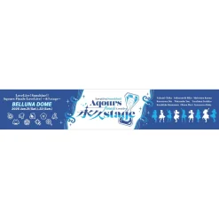 Love Live! Sunshine!! Aqours Finale LoveLive! —Eikyu stage— Muffler Towel Clearance