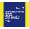 Other Accessories>Love Live! Sunshine!! Aqours ONLINE Love Live! ~LOST WORLD~ Wristband