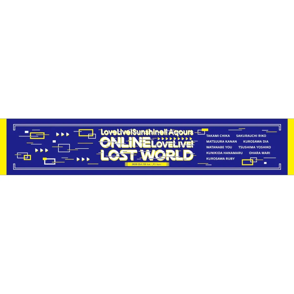 Love Live! Sunshine!! Aqours ONLINE Love Live! ~LOST WORLD~ Muffler Towel New