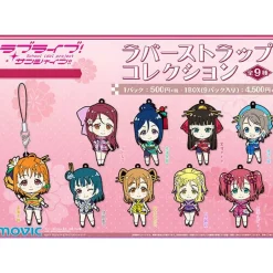 Collectable Toys>Love Live! Sunshine!! Aqours Rubber Strap Collection Box Set