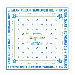 Other Accessories>Love Live! Sunshine!! Bandana