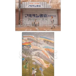 Love Live! Sunshine!! Clear File Folder Aqours Clearance