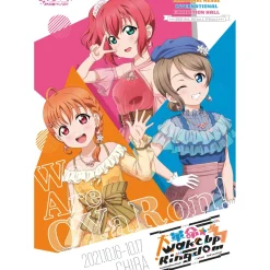 Posters>Love Live! Sunshine!! CYaRon! 2nd Love Live! ~Great Revolution☆Wake Up Kingdom~ B2-Size Poster