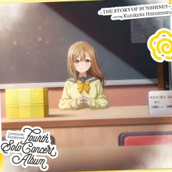 Love Live! Sunshine!! Fourth Solo Concert Album ～THE STORY OF SUNSHINE!!～ Starring Hanamaru Kunikida (2-Disc Set) Online