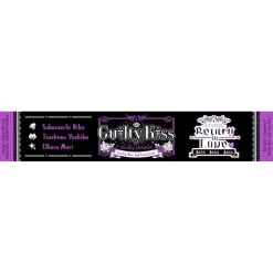 Love Live! Sunshine!! Guilty Kiss 2nd LoveLive! ～Return To Love ♡ Kiss Kiss Kiss～ Muffler Towel Outlet