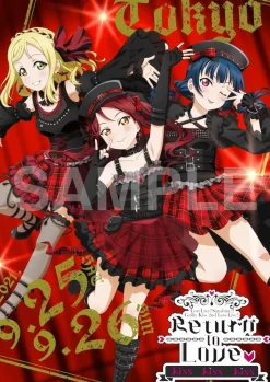 Love Live! Sunshine!! Guilty Kiss 2nd LoveLive! ～Return To Love ♡ Kiss Kiss Kiss～ Muffler Towel Outlet