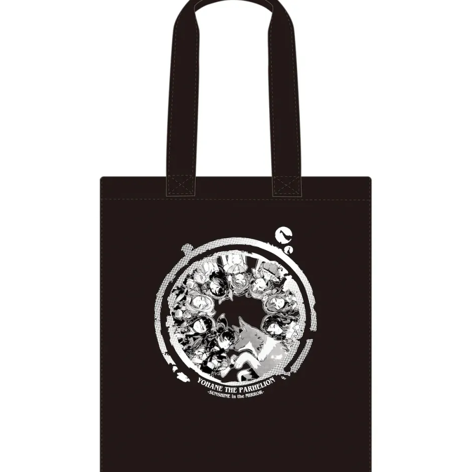 Bags & Wallets>Love Live! Sunshine!! Numazu Jimoai Matsuri 2023 Tote Bag