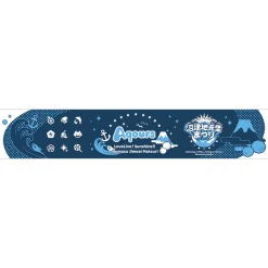 Love Live! Sunshine!! Numazu Jimoai Matsuri Muffler Towel Sale