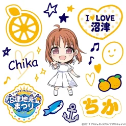 Love Live! Sunshine!! Numazu Jimoai Matsuri Body Stickers Clearance