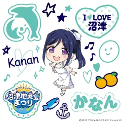 Love Live! Sunshine!! Numazu Jimoai Matsuri Body Stickers Clearance