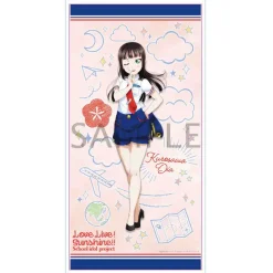 Love Live! Sunshine!! Pilot Ver. Big Towel Collection