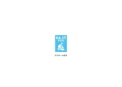 Love Live! Sunshine!! Season 2 Uranohoshi Girls' High School Store Birthday Present Set: You Watanabe Ver. Outlet