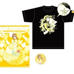 Posters|Collectable Toys>Love Live! Sunshine!! Season 2 Uranohoshi Girls' High School Store Birthday Celebration Set: Hanamaru Kunikida Ver. w/ T-Shirt