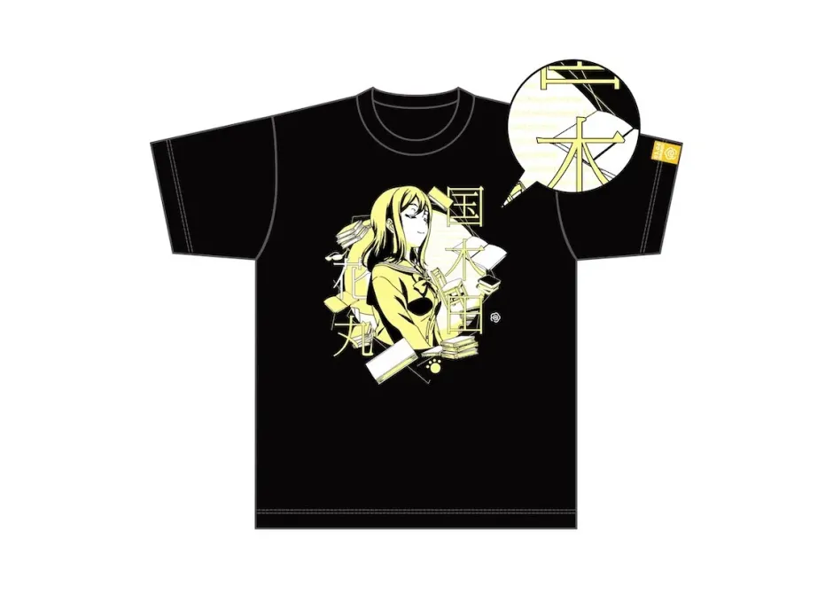 Posters|Collectable Toys>Love Live! Sunshine!! Season 2 Uranohoshi Girls' High School Store Birthday Celebration Set: Hanamaru Kunikida Ver. w/ T-Shirt