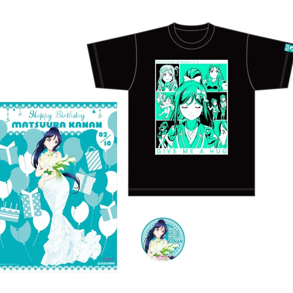 Posters|Collectable Toys>Love Live! Sunshine!! Season 2 Uranohoshi Girls' High School Store Birthday Celebration Set: Kanan Matsuura Ver.