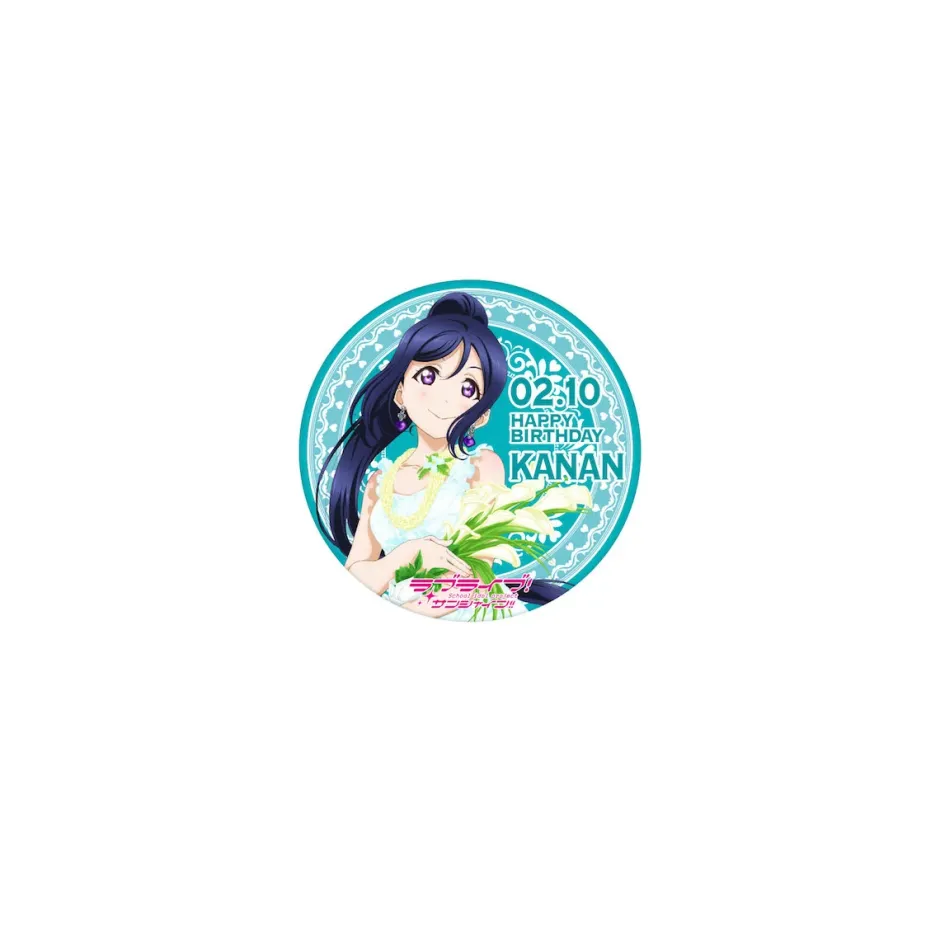 Posters|Collectable Toys>Love Live! Sunshine!! Season 2 Uranohoshi Girls' High School Store Birthday Celebration Set: Kanan Matsuura Ver.