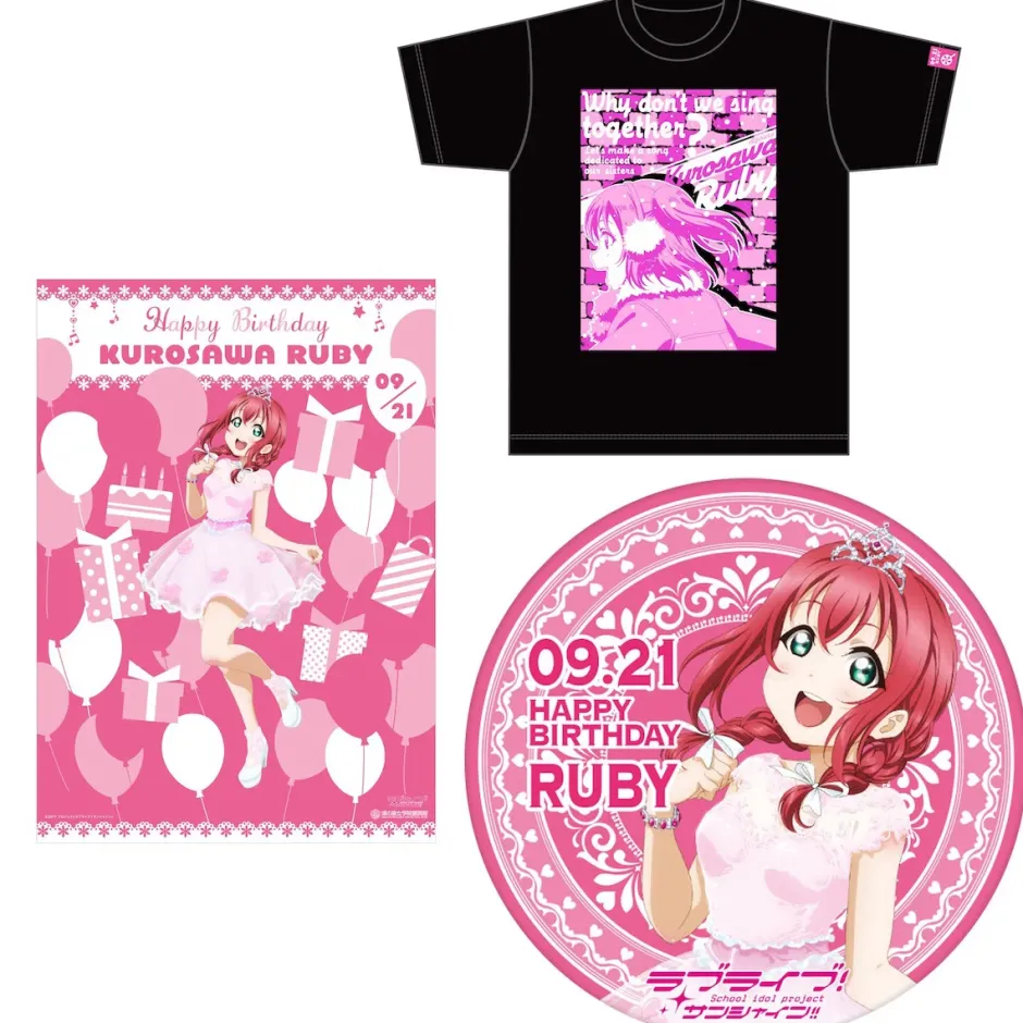 Posters>Love Live! Sunshine!! Season 2 Uranohoshi Girls' High School Store Birthday Present Set: Ruby Kurosawa Ver.