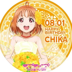 Love Live! Sunshine!! Season 2 Uranohoshi Girls' High School Store Birthday Present Set: Chika Takami Ver. Online
