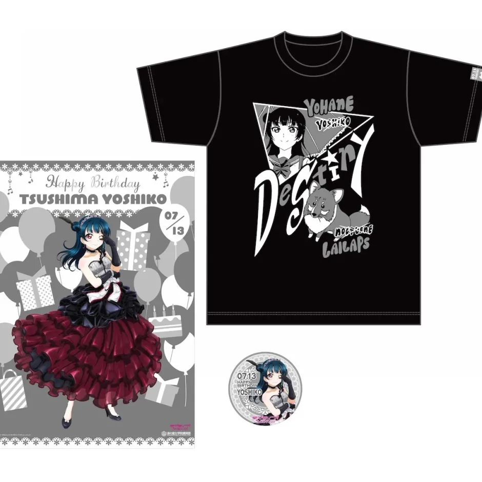 Love Live! Sunshine!! Season 2 Uranohoshi Girls' High School Store Birthday Present Set: Yoshiko Tsushima Ver. Hot