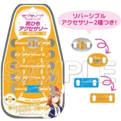 Other Accessories><noscript><img width=
