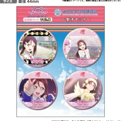 Collectable Toys><noscript><img width=