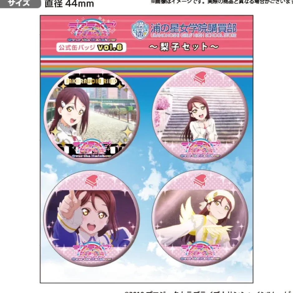 Collectable Toys>Love Live! Sunshine!! The School Idol Movie: Over the Rainbow Uranohoshi Girls' High School Store Official Pin Badge Collection Vol. 8
