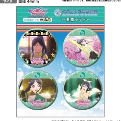 Collectable Toys><noscript><img width=