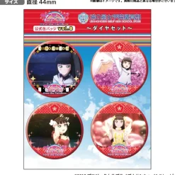Collectable Toys><noscript><img width=