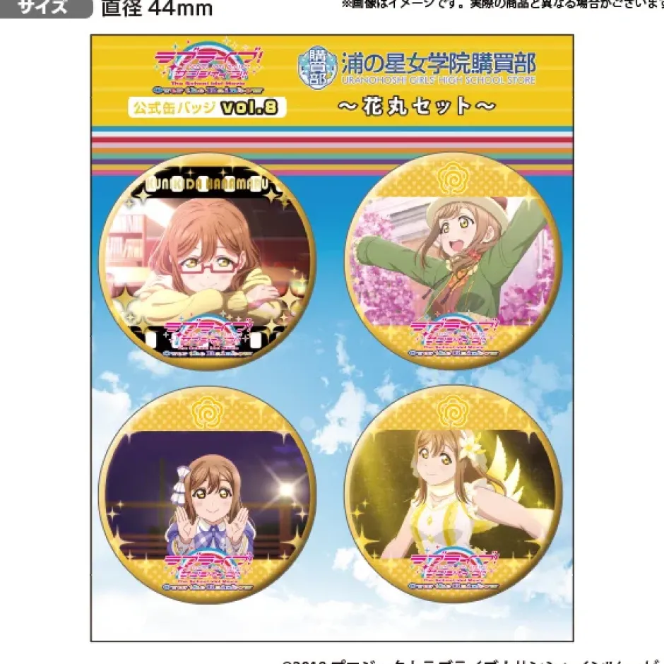 Collectable Toys>Love Live! Sunshine!! The School Idol Movie: Over the Rainbow Uranohoshi Girls' High School Store Official Pin Badge Collection Vol. 8