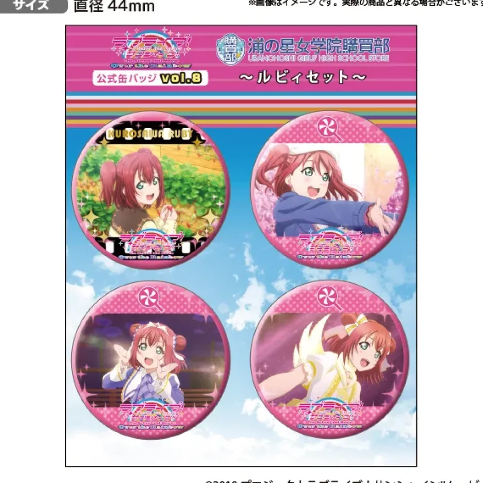 Collectable Toys>Love Live! Sunshine!! The School Idol Movie: Over the Rainbow Uranohoshi Girls' High School Store Official Pin Badge Collection Vol. 8