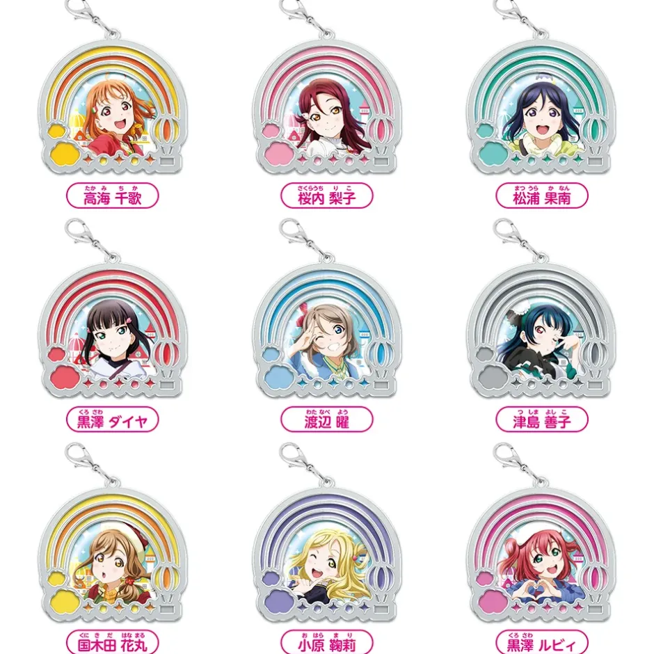 Collectable Toys>Love Live! Sunshine!! The School Idol Movie: Over the Rainbow Clear Stained Charm Collection Box Set