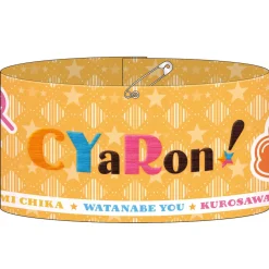 Other Accessories>Love Live! Sunshine!! Unit Live Adventure 2020 -Perfect World- Rubber Band Holder
