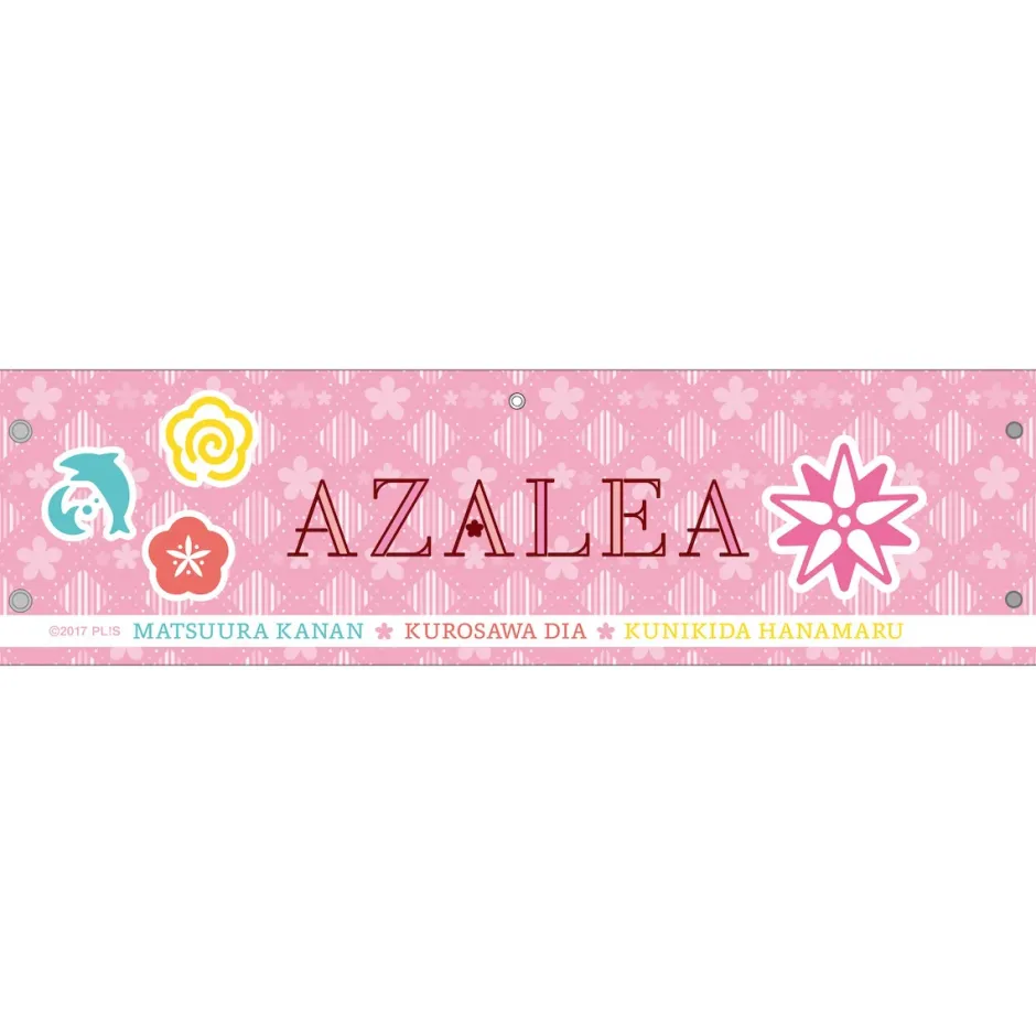 Love Live! Sunshine!! Unit Live Adventure 2020 -Perfect World- Embroidered Armband Sale
