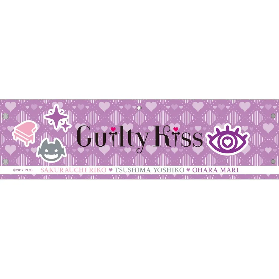 Love Live! Sunshine!! Unit Live Adventure 2020 -Perfect World- Embroidered Armband Sale