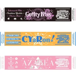 Love Live! Sunshine!! Unit Live Adventure 2020 Muffler Towel Collection Sale