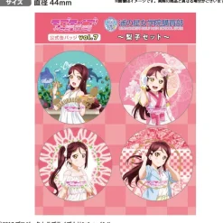 Collectable Toys><noscript><img width=