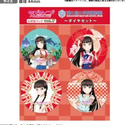 Collectable Toys><noscript><img width=