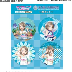 Collectable Toys><noscript><img width=