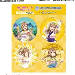 Collectable Toys><noscript><img width=