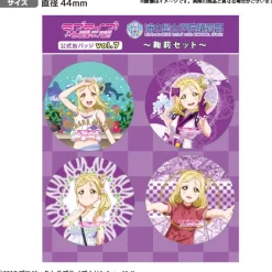 Collectable Toys><noscript><img width=