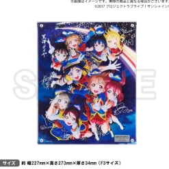 Art Canvas Boards|Acrylic Art Boards>Love Live! Sunshine!! Uranohoshi Girls High School Store Layered Graph® Aqours 2nd LoveLive! ～HAPPY PARTY TRAIN TOUR～