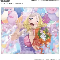 Love Live! Sunshine!! Uranohoshi Girls' High School Store Birthday Present Vol. 3 Mari Ohara Celebration Set Outlet