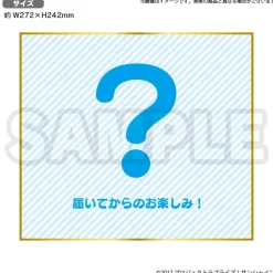 Love Live! Sunshine!! Uranohoshi Girls' High School Store Birthday Present Vol. 3 You Watanabe Celebration Set Discount
