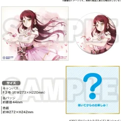 Art Canvas Boards>Love Live! Sunshine!! Uranohoshi Girls' High School Store Birthday Present Vol. 3 Riko Sakurauchi Celebration Set