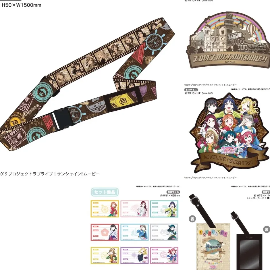 Eyewear>Love Live! Sunshine!! Uranohoshi Girls' High School Store: From North to South! Travel Set