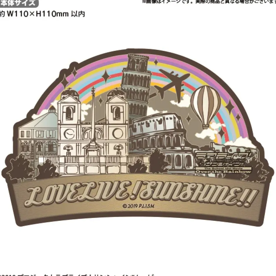 Eyewear>Love Live! Sunshine!! Uranohoshi Girls' High School Store: From North to South! Travel Set
