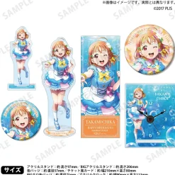 Home Goods|Other Goods>Love Live! Sunshine!! Uranohoshi Girls' High School Store Birthday Present 2025 Chika Takami Celebration Set Deluxe Edition Complete Set