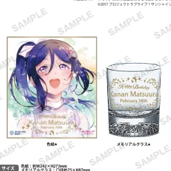 Love Live! Sunshine!! Uranohoshi Girls High School Birthday Present Vol. 4 Kanan Matsuura Celebration Set Best