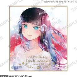 Love Live! Sunshine!! Uranohoshi Girls High School Birthday Present Vol. 4 Dia Kurosawa Celebration Set Sale